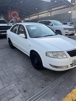 نيسان صني